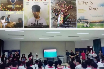 Fine arts night film exhibition &amp; band show