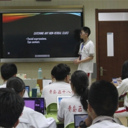 Our Classrooms